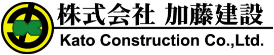 加藤建設様 Logo