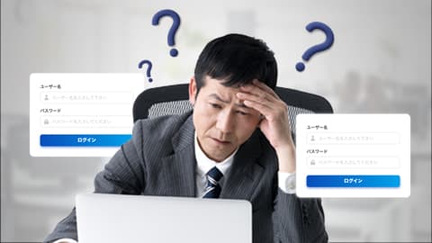 <b>パスワード管理ツールが不正アクセスの被害に。 情報を守るためにユーザーができるセキュリティ対策とは?</b>