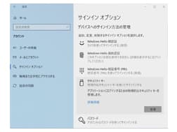 Windows Guide|CloudGate
