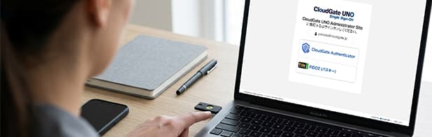 パスワードレス認証の概要 (パスワードの管理を無くす「パスワードレス認証」) - 通路まで溢れた聴講者。Interop Tokyo 2026でのCloudGateセミナー「不正アクセスの根本対策:デバイス証明書×多要素認証で実現する」 | CloudGate (クラウドゲート)