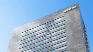 京セラコミュニケーションシステム株式会社様| 一流企業がCloudGateを信頼する理由とは?