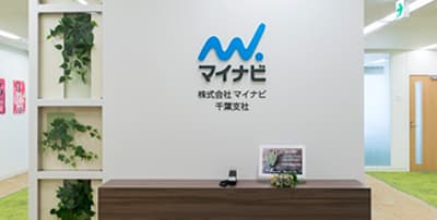 株式会社マイナビ様 | 一流企業がCloudGateを信頼する理由とは?