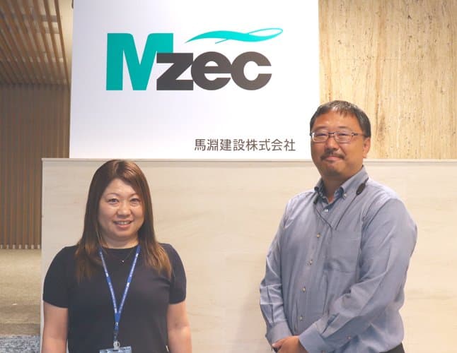 馬淵建設株式会社様| 一流企業がCloudGateを信頼する理由とは?