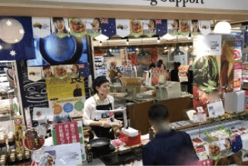 AOB慧央グループ様 メッセージ