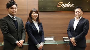 株式会社ソフィアプロモーション様| 一流企業がCloudGateを信頼する理由とは?