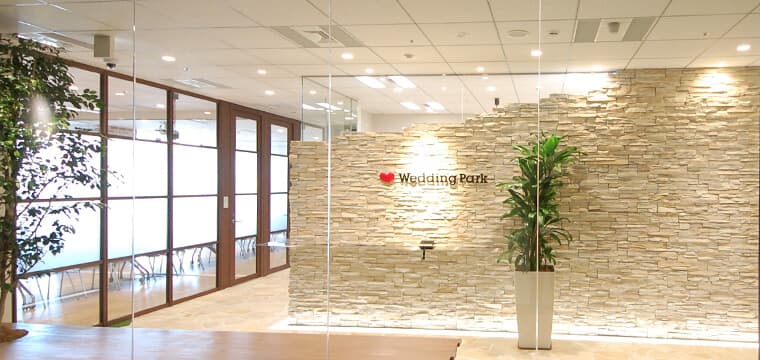 パスワードレス認証の全社導入を約1ヶ月で達成! 成功の鍵となる導入プロセスとは? - 株式会社ウエディングパーク様