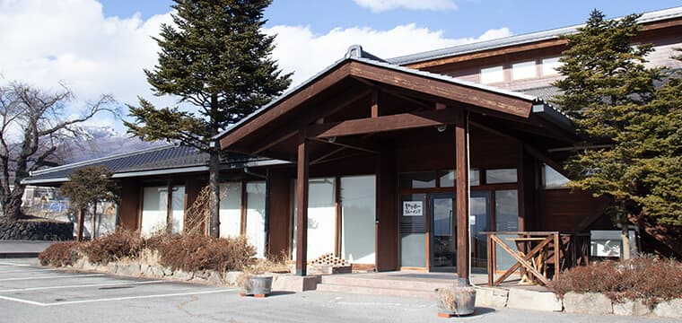 Yo-Ho Brewing Co., Ltd