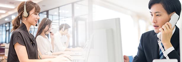 万全のサポート体制