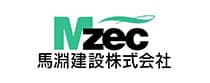MZEC | パスキー認証による管理工数削減の事例