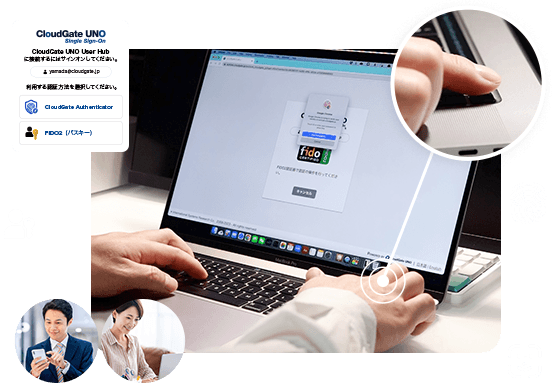 パスキー認証 - FIDO2(Passkey)によるパスワードレス認証