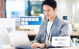 シングルサインオン(SSO)で解決する現状の課題 SSOとは - SSO SAML SaaS