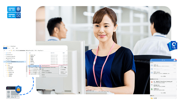 クラウドストレージのランサムウェア対策なら | DirectCloud × CloudGate UNO