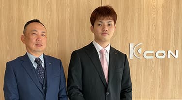 ケイコン株式会社様プロビジョニングで管理者負担減