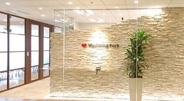 株式会社ウエディングパーク様 パスワードレス認証の全社導入を約1ヶ月で達成