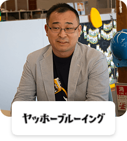 社内のシステムがGoogle Workspaceをベースにしていたため、その点が決め手になりました。