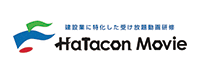 シングルサインオン (SSO) 連携サービス - Hatacon Movie
