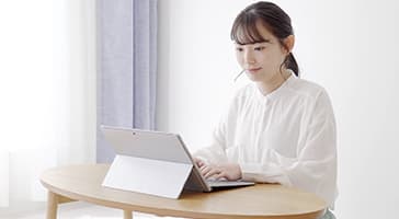 管理コストの削減