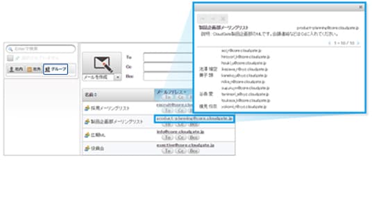 フィルタリング