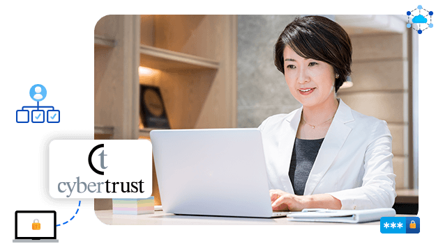 ゼロトラスト時代の柔軟なアクセス制限