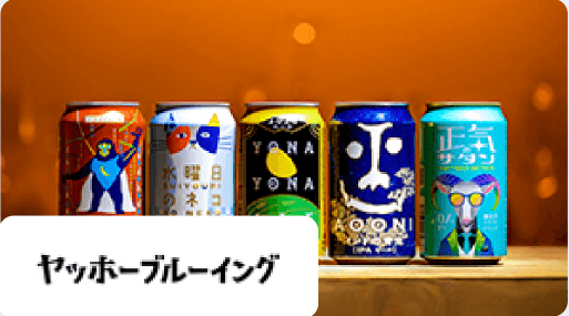 case-2