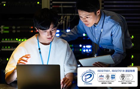 ISO27001・Pマーク取得済みの100%自社開発体制と高度なセキュリティ認証 | SSO・ID管理・MFA対応・アクセス制限の国産IDaaS (CloudGate UNO)