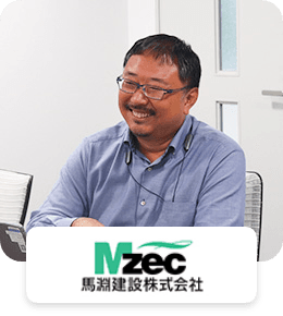 導入前にご納得いただけた理由は 「きちんと対応していただけるのだろうな というイメージができた」