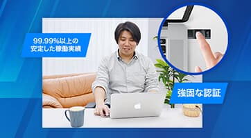 「クラウドWatch」に弊社のブログ記事が掲載されました。