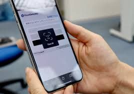 ISRがTouch ID/Face IDでのパスワードレス認証に対応 ニューノーマル時代の働き方を支援
