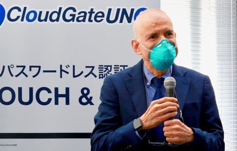 クラウド型認証サービス「CloudGate UNO」全プランでパスワードレス認証を標準提供