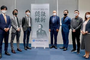 <strong>「payment navi」に弊社記事が掲載されました。</strong>