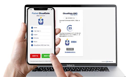 「クラウドWatch」に弊社のブログ記事が掲載されました