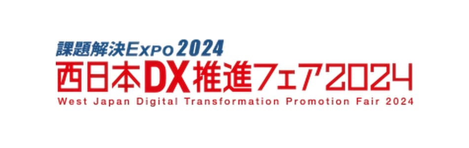 CloudGate UNOが「ITreview Grid Award 2024 Summer」総合3部門で13期連続「Leader」を受賞 - Hero