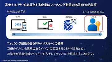 <b>「tokyochips」に弊社記事が掲載されました</b>