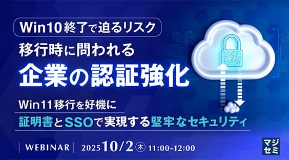 osaka-june-seminar