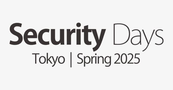 <b>CloudGate Exhibit at Security Days Spring 2025 - Japan's Largest Security Event (March 11-14, 205)</b>