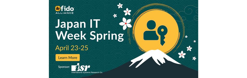 Japan IT Week 2025 春(情報セキュリティEXPO)に出展いたします