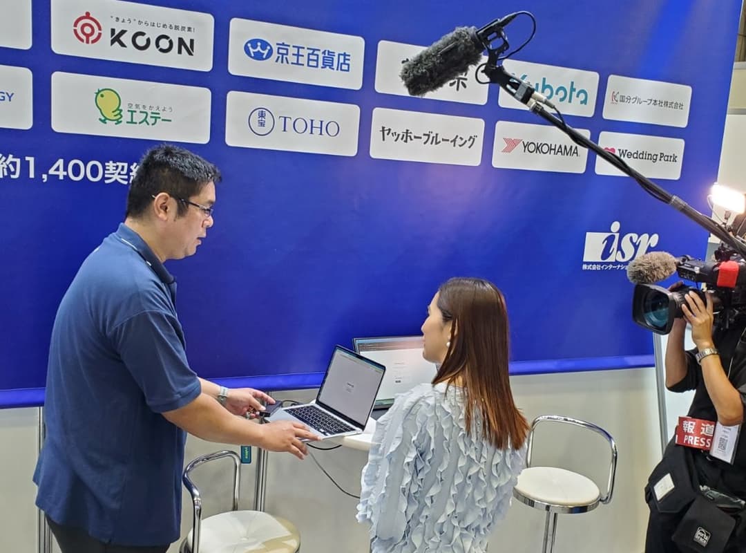 セキュリティキーを活用した不正アクセス防止策について、NHKにて当社の取り組みが紹介されました