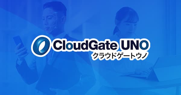 Introduction to Passwordless Authentication: Let's Think Passwordless