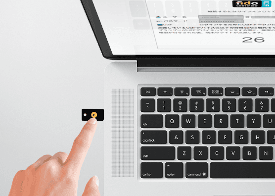 ISRはパスワードレスの新認証規格FIDO2のサポートおよびYubico社のYubiKey 5シリーズの提供を開始