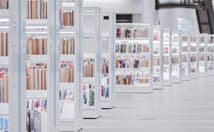 ③那覇市立図書館 | ISRセキュリティニュース編集局