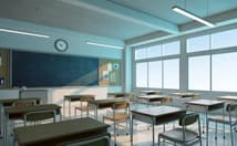 ③県立大学 | ISRセキュリティニュース編集局