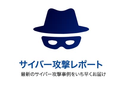 2025年3月
