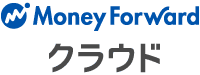 シングルサインオン (SSO) 連携サービス - バックオフィスSaaS<br>「マネーフォワード クラウド」
