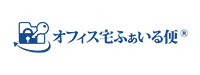 シングルサインオン (SSO) 連携サービス - オフィス宅ふぁいる便