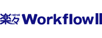 シングルサインオン (SSO) 連携サービス - 楽々WorkflowII