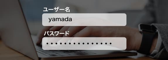 パスワードを用いた2段階認証でサインインを進めているモニター画面