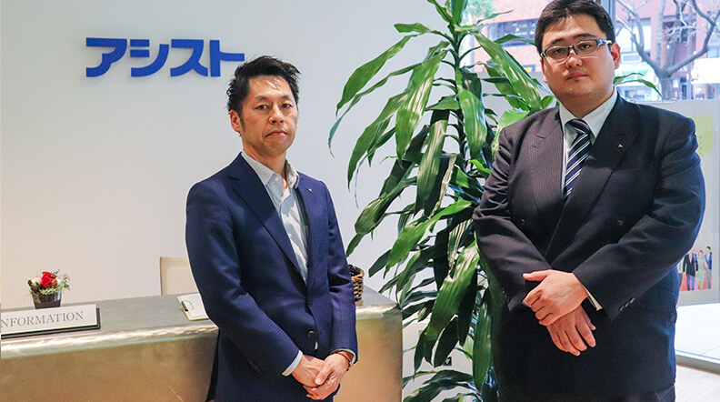 ファイナンシャルスタンダード株式会社様 鈴木様
