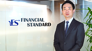 ファイナンシャルスタンダード株式会社様| 一流企業がCloudGateを信頼する理由とは？