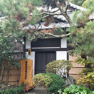 鎌倉投信