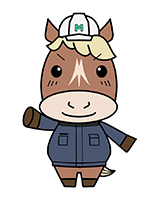 umabuchi-kun
